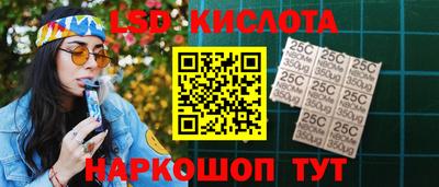 таблы Гусиноозёрск