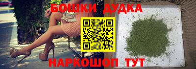 эйфоретик Гусь-Хрустальный