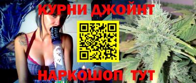 таблы Гусиноозёрск