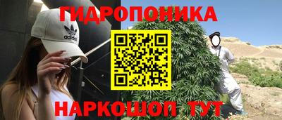 таблы Гусиноозёрск