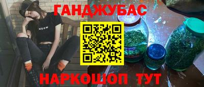 эйфоретик Гусь-Хрустальный