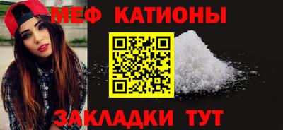 гидра Гусев
