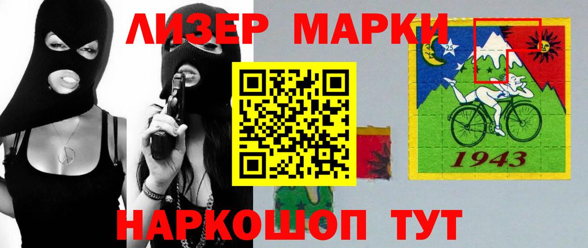 ЛСД экстази ecstasy Медногорск